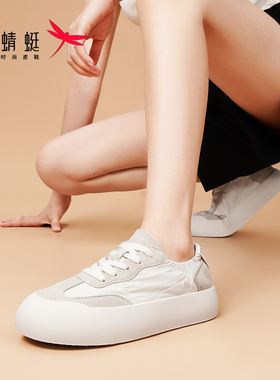 REDDRAGONFLY/红蜻蜓时尚女士厚底系带真皮拼接休闲板鞋WTB33832