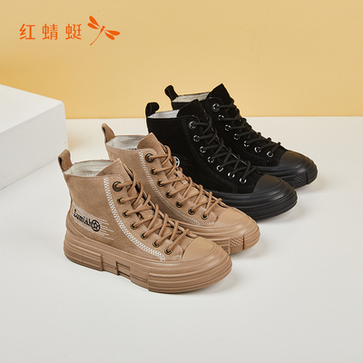 红蜻蜓平底高帮帆布短靴