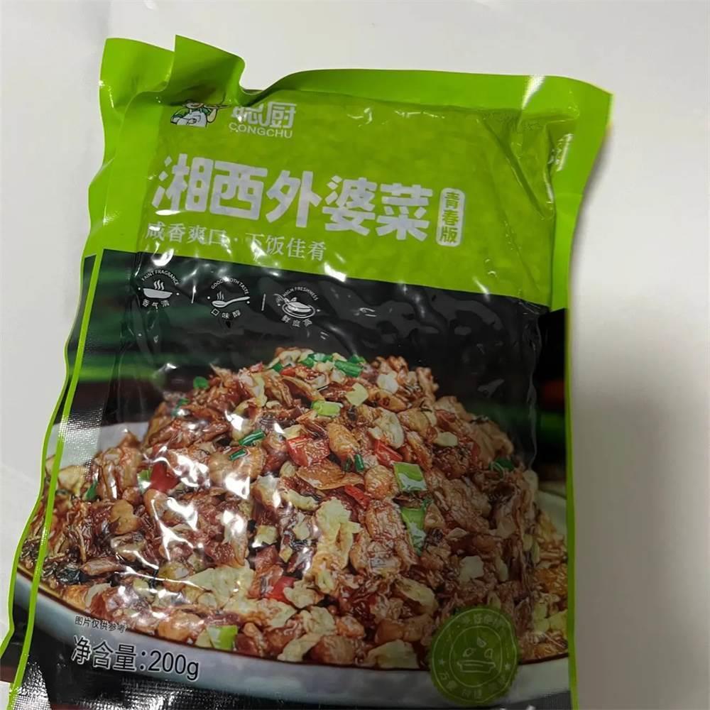 好吃的聪厨湘西外婆菜3袋不湖南特产美食速食品食酱菜FID辣下腌饭