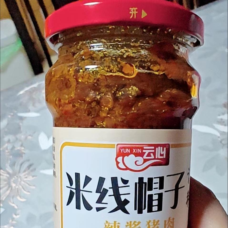 心云南产米线帽子28g猪肉酱香辣下0饭菜小云锅米AVN线拌面条辣椒