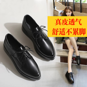 真皮松糕鞋女厚底2023新款春秋百搭英伦风系带小皮鞋尖头小黑鞋单