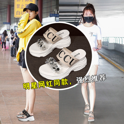 增高厚底凉拖欧洲站时尚！