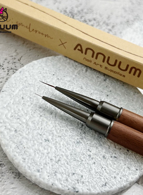 日本进口ANNUUM安纽Satomi老师联名美甲笔刷光疗笔细节勾画拉线笔