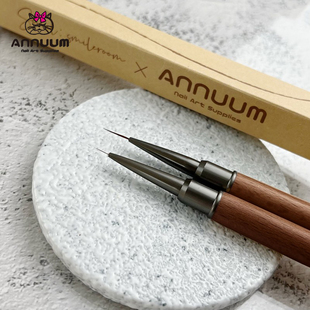 日本进口ANNUUM安纽Satomi老师联名美甲笔刷光疗笔细节勾画拉线笔