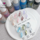 日本Annuum安纽美甲绸缎珠光晕染液Lucent Pearl Ink速干晕染胶
