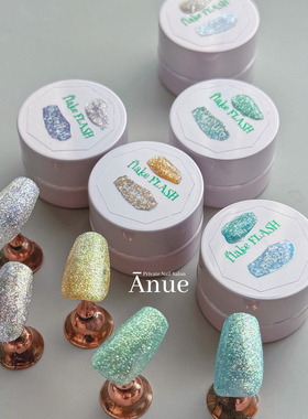ANNUUM日本安纽美甲进口Flake闪钻胶夏季ins风2025新款美甲甲油胶