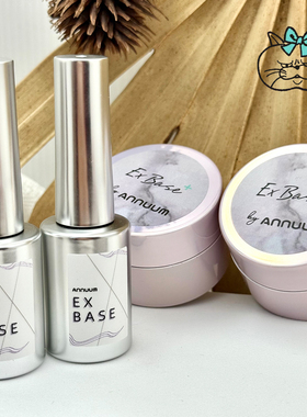 ANNUUM安纽功能胶加固胶EX-BASE/大罐装加固减少断裂起翘