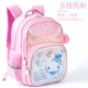 KT0144D Pink Jade Cinnamon Dog 1-3