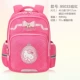 SK95033 Rose Red
