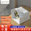Товары от 吉顺旗舰店