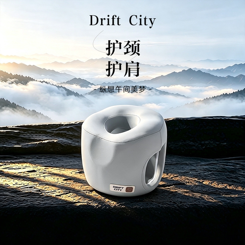 趴桌子午睡神器午觉趴枕