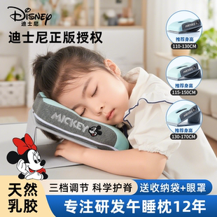 午睡枕小学生趴睡枕桌上专用儿童教室趴桌子睡觉神器午休趴枕抱枕