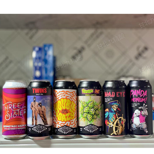 特价6罐组合 金兰姐妹奇异兄弟幻视疯眼船长熊猫崛起 精酿啤酒