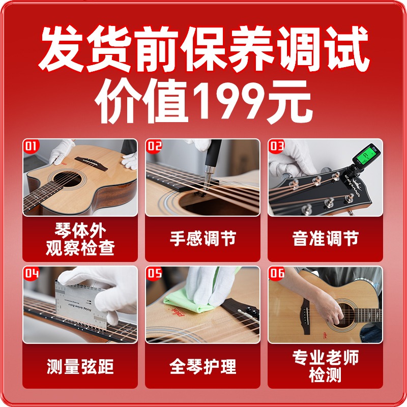 YAMAHA贝斯TRBX174 304四弦305五弦初学者被主动电贝司BASS