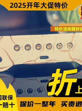 JUSTPRO木吉他拾音器免开孔双系统民谣弹唱充电原声拾音器