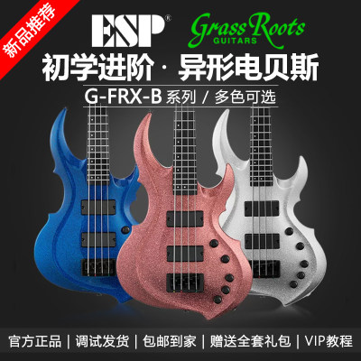ESP GrassRoots G-FRX-B草根异形4弦电贝斯新手入门初学进阶贝司