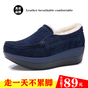 2023秋冬款加绒女单鞋厚底毛毛鞋豆豆鞋棉鞋女鞋妈妈一脚蹬摇摇鞋