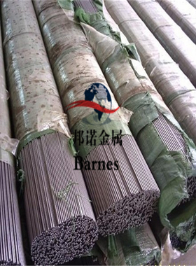 skd11 9crwmn小直径CR12MOV 40CR 42CRMO拉光圆棒2 3 4 5 6 7 8mm