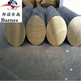 EH铜带 C5240 C5111P C5191P C5191R ESH铜排 EH铜棒 H铜板