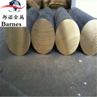 CuZn40pb2铜板 CuZn44pb2铜带 CuZn43Pb2铜排 CuAl5As铜棒