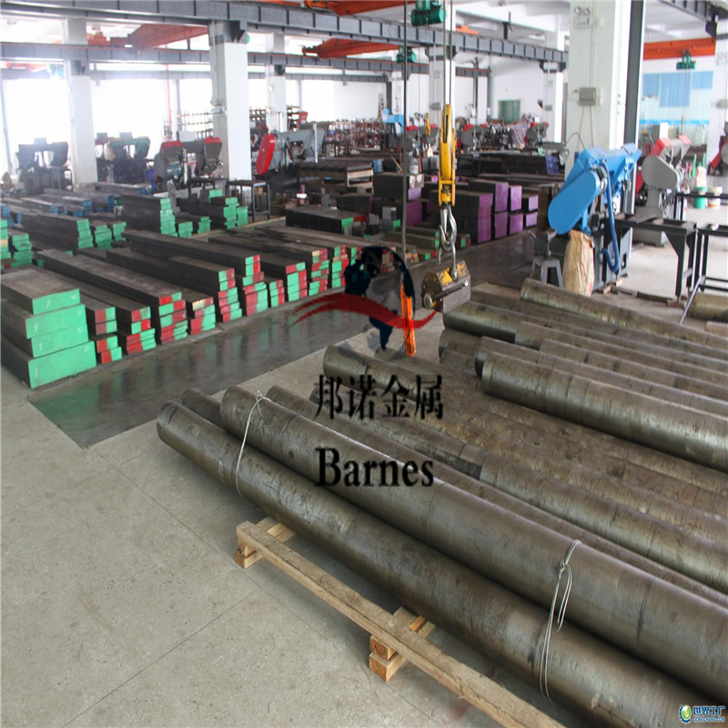 进口DRX S7冷作模具钢 芬可乐S7铬钼合金钢 厚度10-120mm可零切