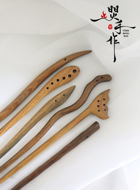 焸手作发簪绿檀中式diy