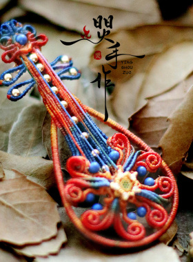 焸手作南美蜡线国风胸针琵琶