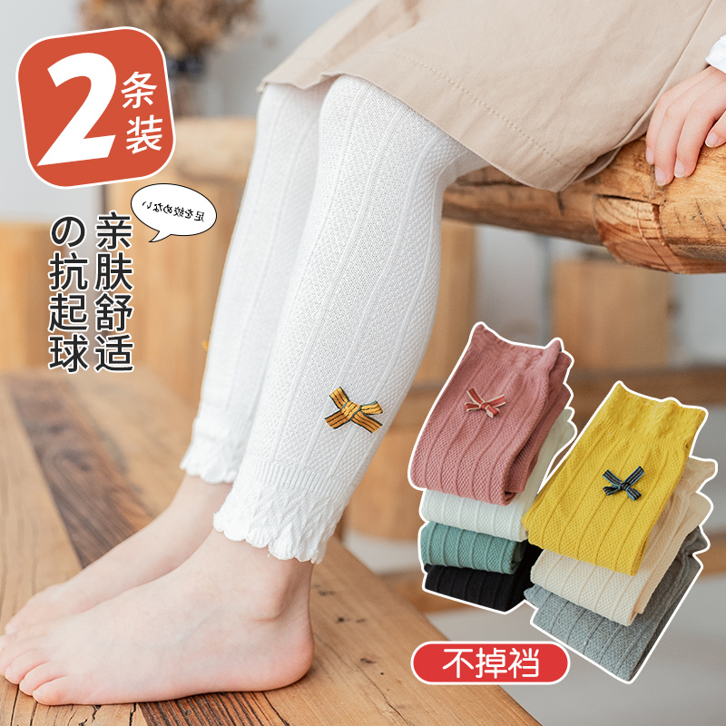 九分打底裤秋冬加厚连裤袜