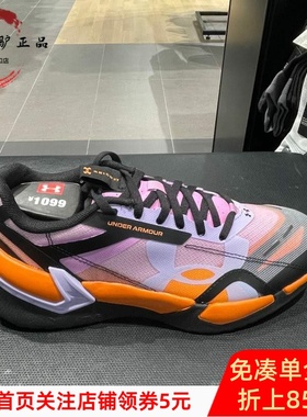 UA安德玛女子新款Reign XT透气缓震回弹运动训练鞋 6005927