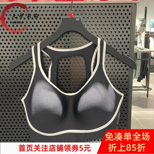 安德玛UA女子运动内衣