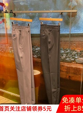 安德玛UA秋冬ColdGear® 男子收腿高尔夫运动长裤1379729