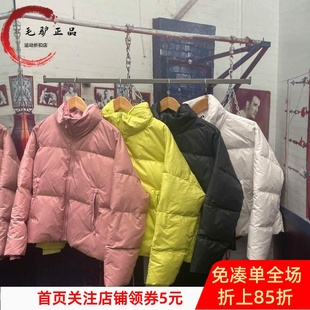 安德玛UA ColdGear® Infrared女子短款运动鸭绒羽绒服1378858