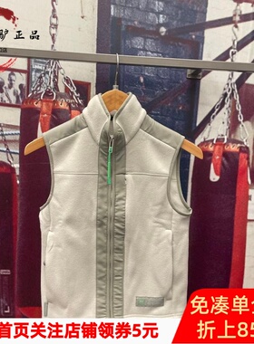 安德玛 UA女子 Microfleece 保暖休闲健身运动马甲背心-1379921