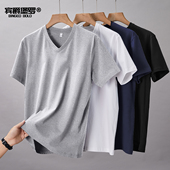 上衣服半袖 夏季 体恤 白T恤男装 V领运动健身内搭打底衫 新款 纯棉短袖