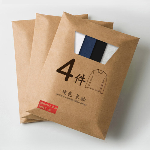 长袖青少年精梳纯棉宽松