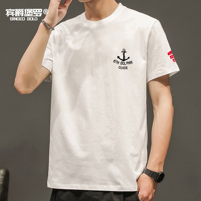 2025男士港风大码短袖t恤纯棉圆领潮流印花男装打底衫白色上衣服
