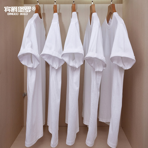 200克港风潮流夏季男士重磅纯棉短袖T恤圆领打底衫基础款上衣半袖