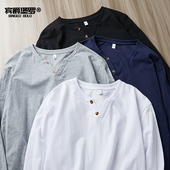 学生上衣服打底衫 2026男士 T恤纯棉V领扣子体恤潮流男装 长袖 春季