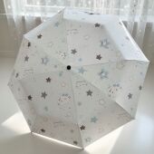 Hellokitty渐变晴雨伞两用折叠黑胶防晒紫外线学生全自动太阳伞女