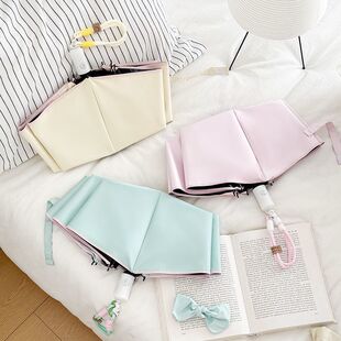 雨伞全自动晴雨伞奶油黄两用莫兰迪色太阳伞耐用新款手拎绳设计