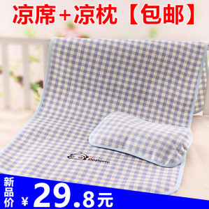 Broche femme en Matériau mixte - Ref 1179584 Image 5