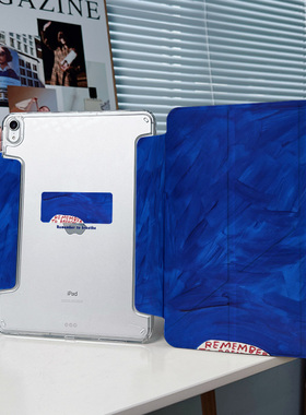 【3+y折x兼容笔套】带搭扣适用苹果ipadair7保护套华为平板matepad11.5s透明6防弯12.2壳mini无笔槽pro11情侣