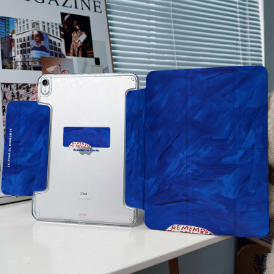 【3+y折x兼容笔套】带搭扣适用苹果ipadair7保护套华为平板matepad11.5s透明6防弯12.2壳mini无笔槽pro11情侣