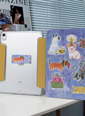 【带搭扣x兼容笔套】无笔槽y折3适用苹果平板ipadair6保护套pro11/13寸透明matepad11.5s亚克力10狗4动物5壳9