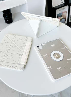 【3+Y折磁吸拆分】简约兔子适用ipadair7保护套12第11代oppo5卡通vivo4带笔槽华为matepad12.2壳小米平板8pro