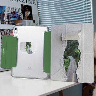 【3+y折x带笔槽】搭扣ipadair7保护套pro11代13寸ins风适用艺术5道路华为matepad11.5s小米平板6可爱13.2壳12