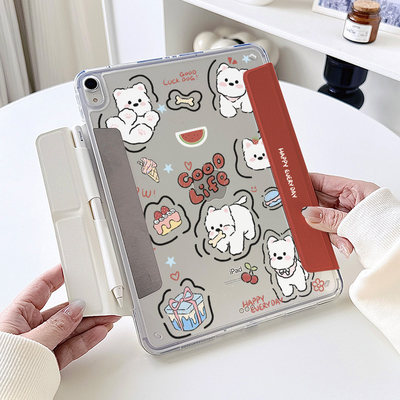 【3+y折x自带笔套】狗无笔槽拆分黑红色华为matepad11.5s透明适用2025苹果ipadair7保护套12小米平板6pro壳11