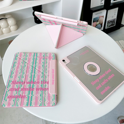 【3+y折x磁吸可拆分】ipadair6保护套适用苹果pro11粉色华为matepad12.2透明小米平板7防弯mini壳11.5s带笔槽