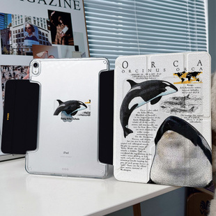 鲸鱼兼容笔套ipad保护套适用苹果平板matepad11pro亚克力air防弯5 4横竖支撑2024壳6透明13寸7 y折x无笔槽