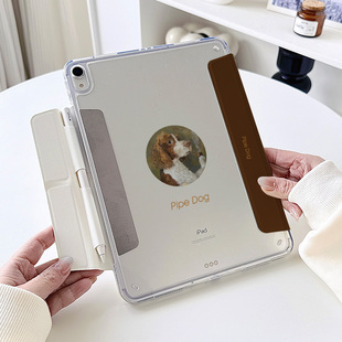 无笔槽油画狗ipadair7保护套第11代苹果mini适用华为matepad11.5s小米平板6pro透明壳11.2 y折x自带笔套